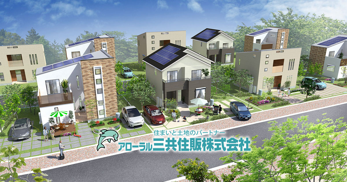 株式会社アローラ