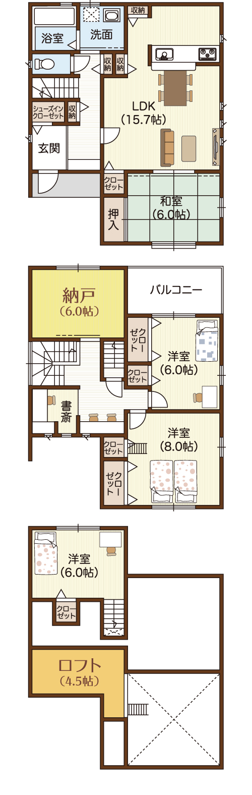 書斎のあるプラン