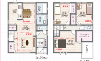 すっきり広々2階建てプラン