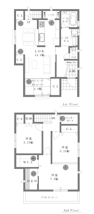 キッズリビングのあるプラン