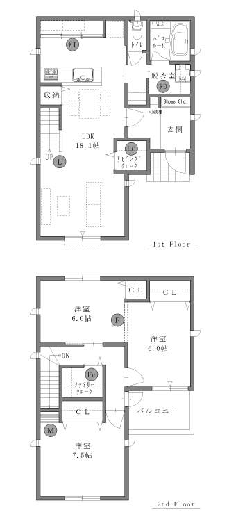 リビングクロークのあるプラン