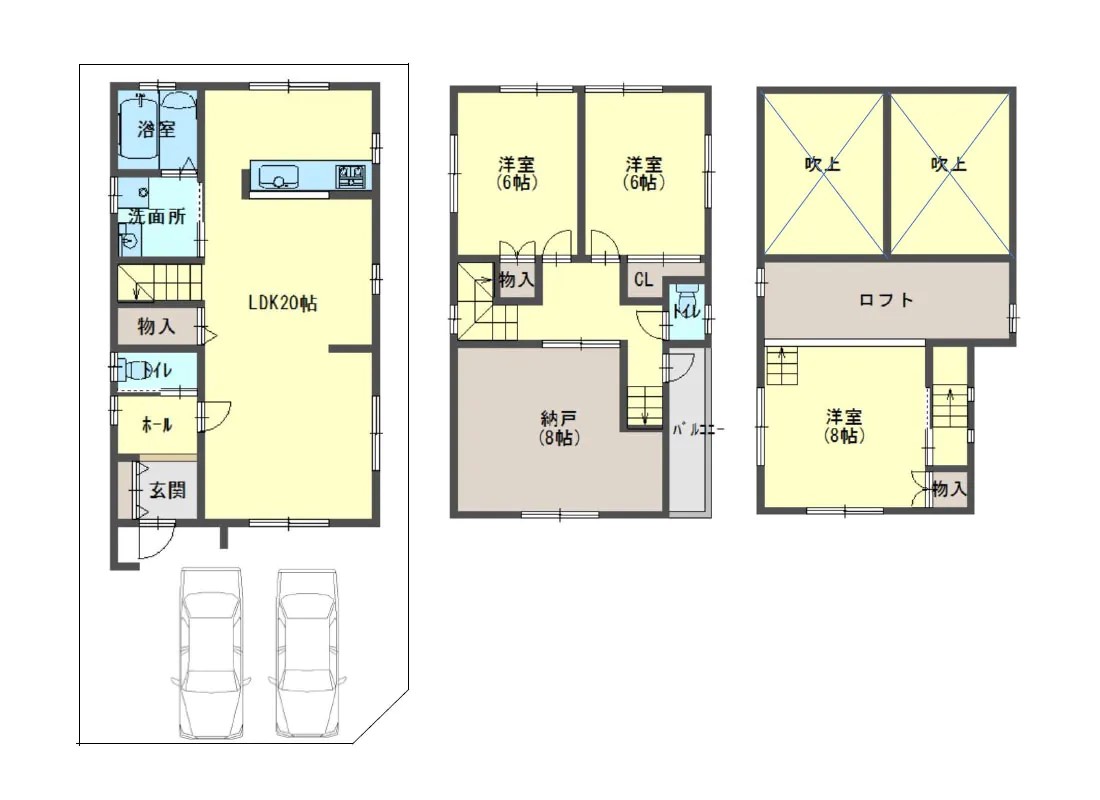 【中古一戸建て】河内長野市原町1丁目（河内長野駅 ）2階建 3SLDK 価格 2,680万円