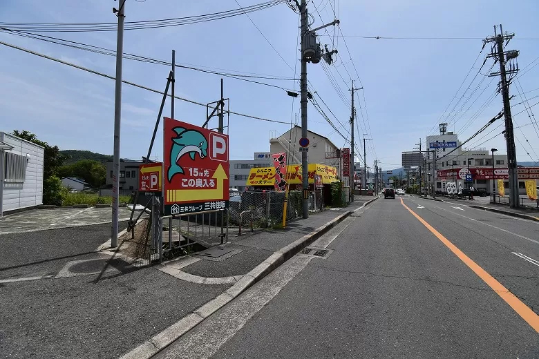 原町北の交差点を過ぎて少し進み、左に入ります