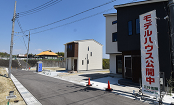 アローラタウン千代田6期