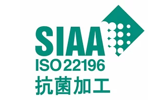 SIAA 抗ウイルス マーク