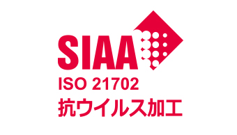 SIAA 抗ウイルス マーク