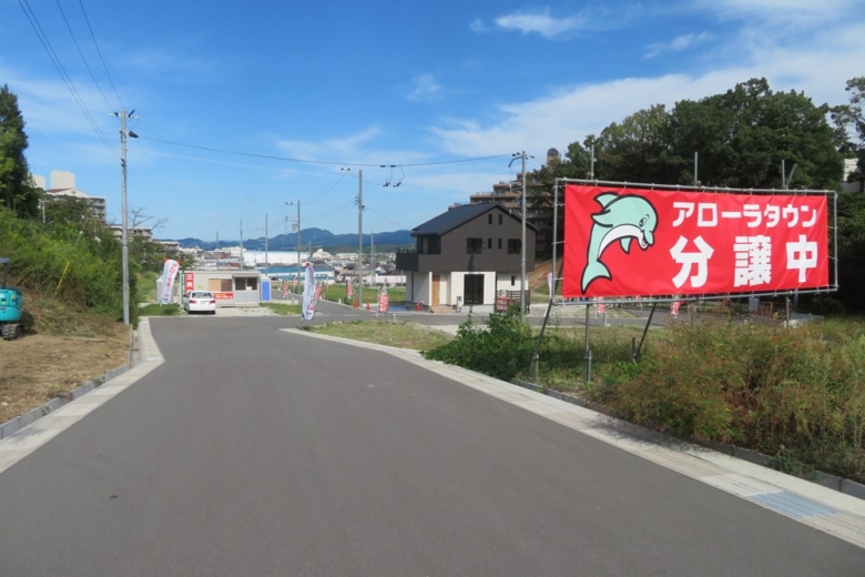 2023年10月撮影。南海高野線 千代田駅まで徒歩10分~11分。