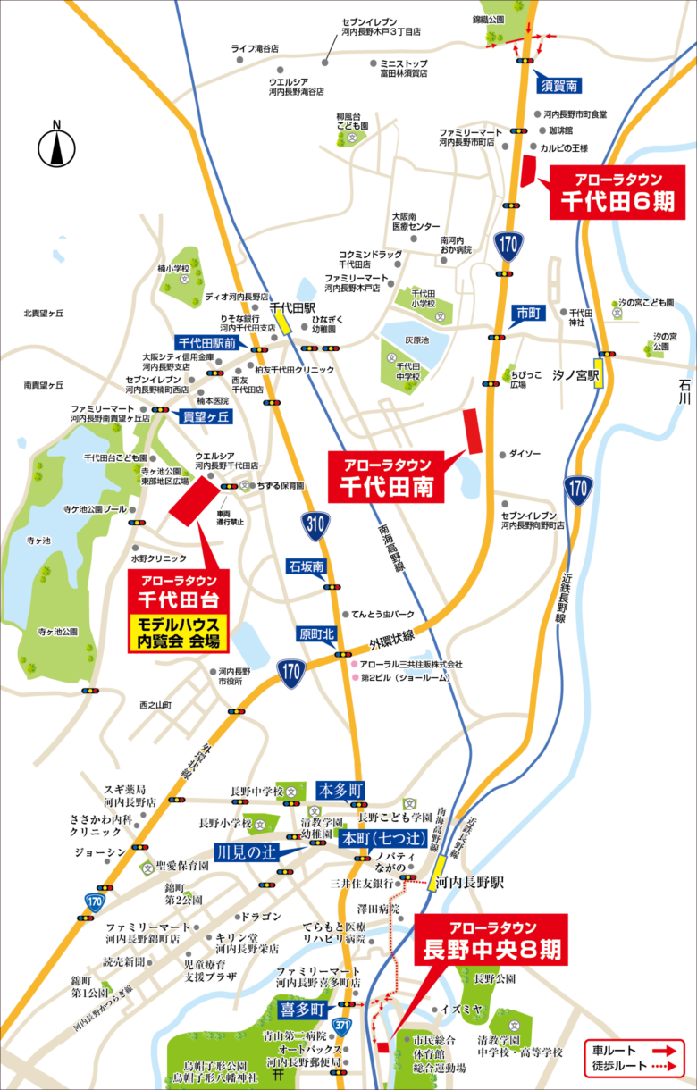 現地案内図