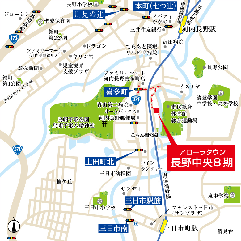 アローラタウン長野中央8期の現地案内図