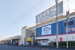 ロイヤルホームセンター河内長野まで1039m~1094m徒歩13分~14分