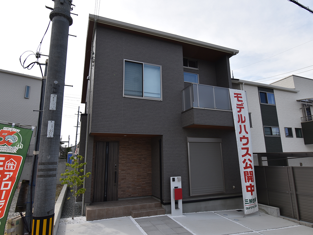 アローラタウン羽曳野中央3期【フリースペース×4】モデルハウス