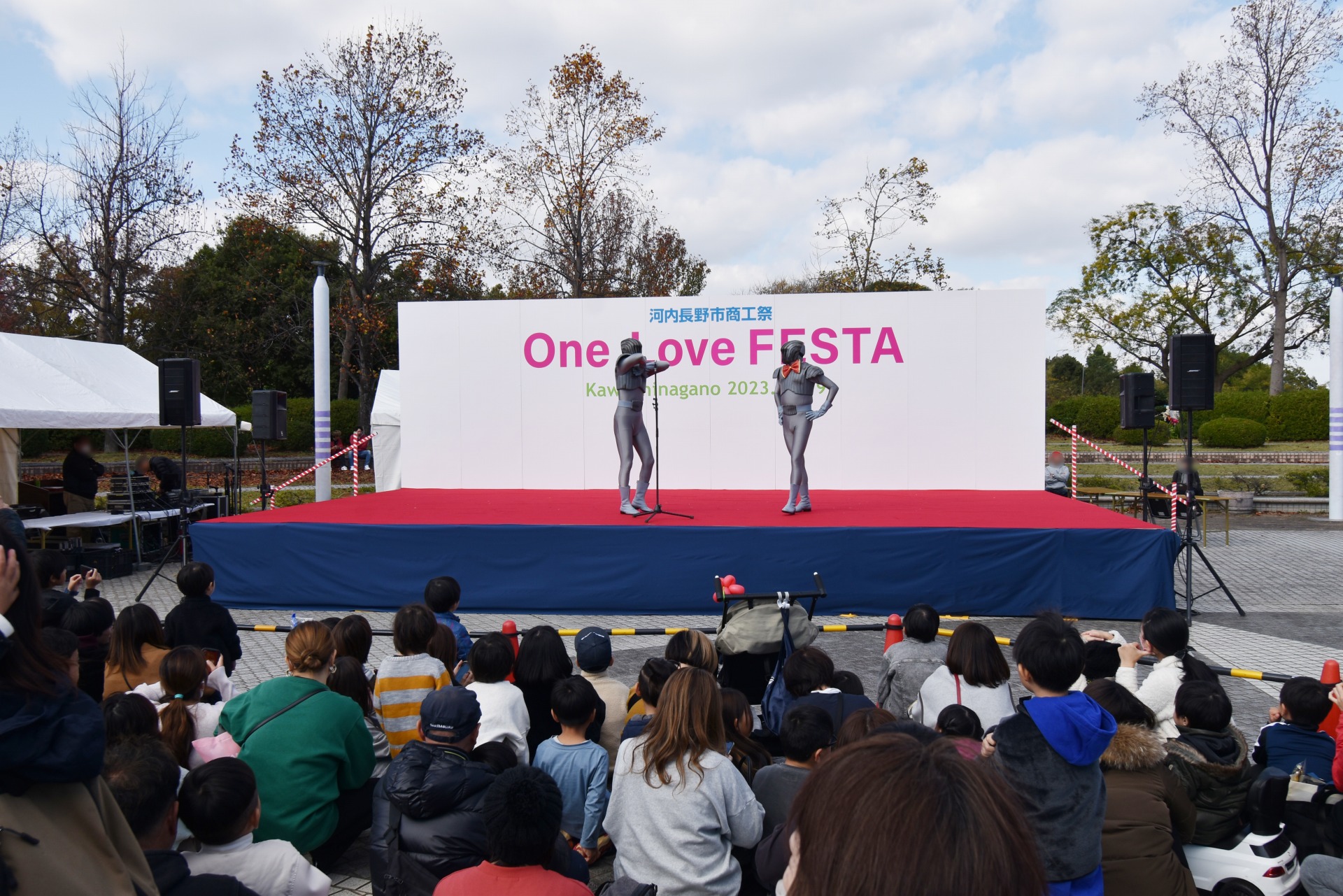 寺ヶ池公園で「One Love Festa 河内長野市商工祭2023」が開催中です！
