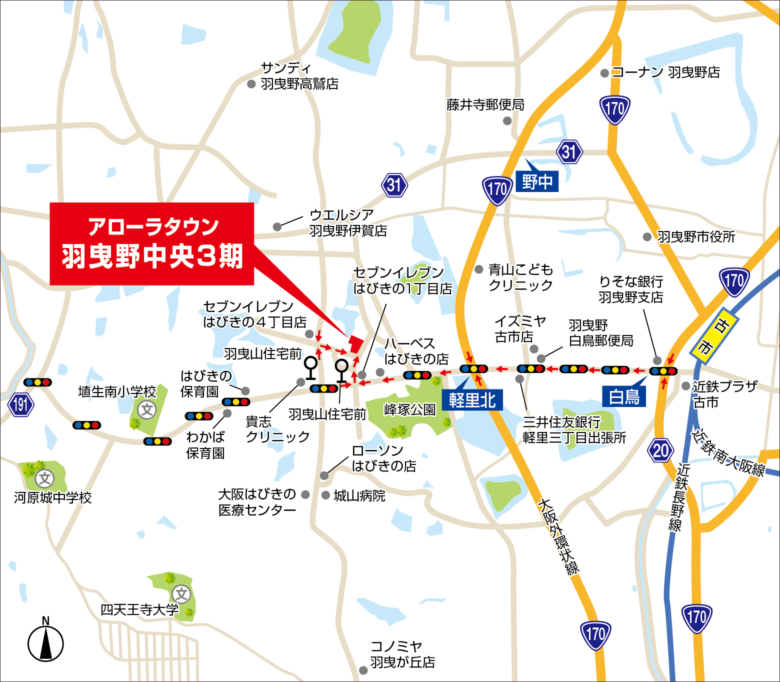 現地案内図